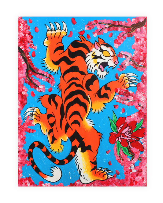 Senshi No Tora